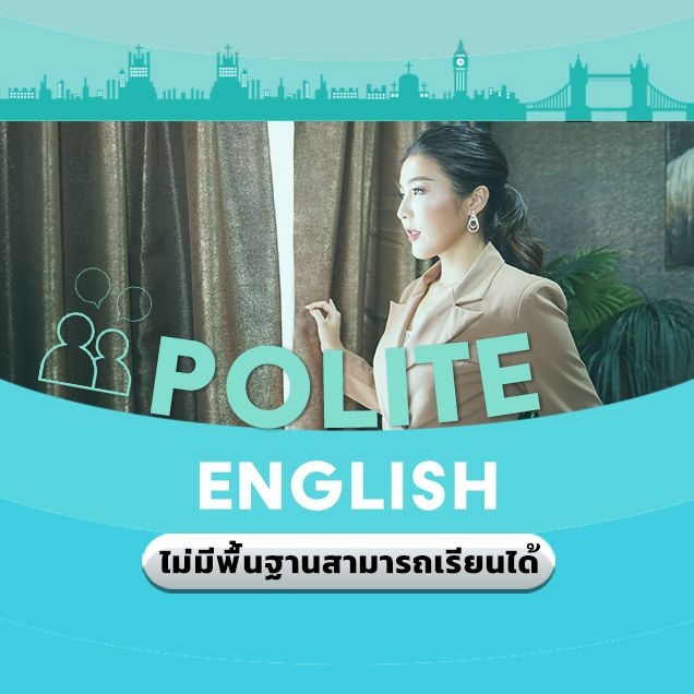 Polite English